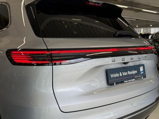 Geely Starray EM-i