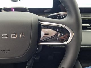 Omoda 5 EV