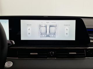 Omoda 5 EV