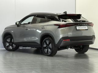 Omoda 5 EV