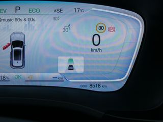 BYD SEAL U
