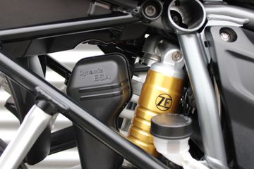 BMW R 1250 GS Adventure