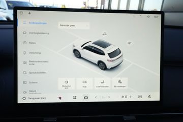 Geely Starray EM-i