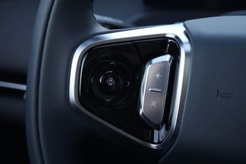 Geely Starray EM-i