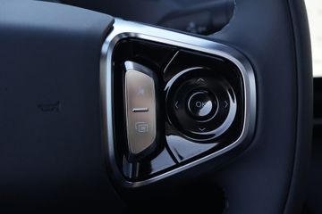 Geely Starray EM-i