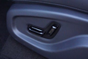 Geely Starray EM-i