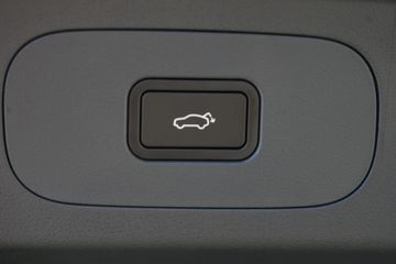 Geely Starray EM-i