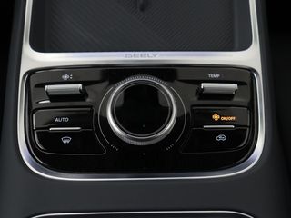 Geely Starray EM-i