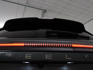Geely Starray EM-i