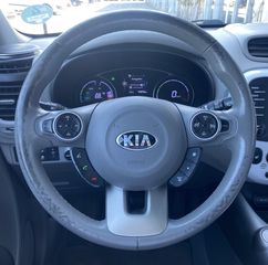 Kia e-Soul