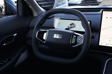 Geely Starray EM-i