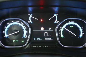 Peugeot e-Expert