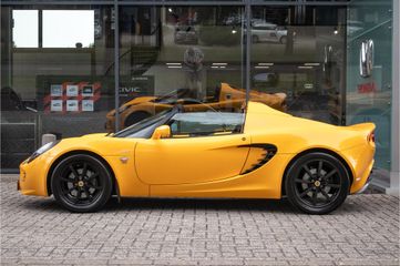 Lotus Elise