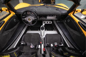 Lotus Elise
