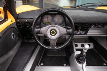 Lotus Elise