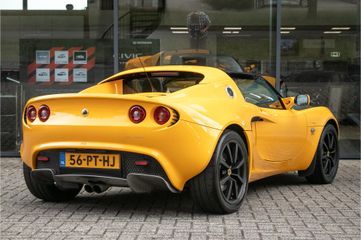 Lotus Elise