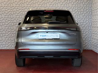 Geely Starray EM-i