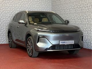 Geely Starray EM-i