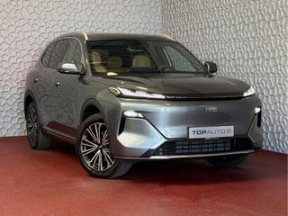 Geely Starray EM-i