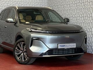 Geely Starray EM-i