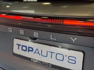 Geely Starray EM-i