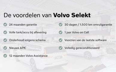Volvo EX40