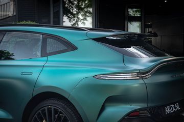 Aston Martin DBX