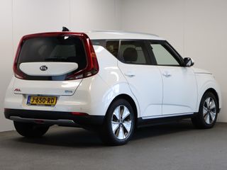Kia e-Soul