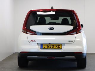 Kia e-Soul
