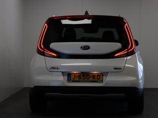 Kia e-Soul