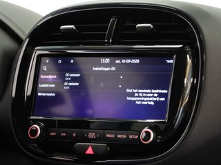 Kia e-Soul