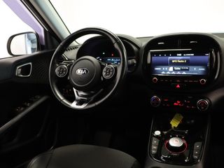 Kia e-Soul