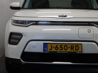 Kia e-Soul