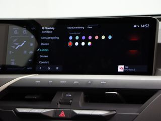 Kia EV5