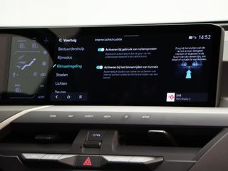 Kia EV5