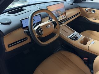 Geely Starray EM-i