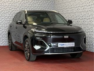 Geely Starray EM-i