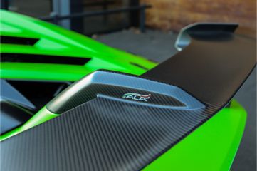 Lamborghini Aventador