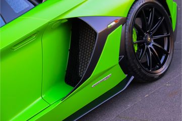 Lamborghini Aventador
