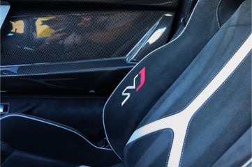 Lamborghini Aventador