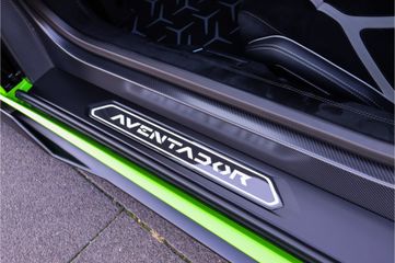 Lamborghini Aventador