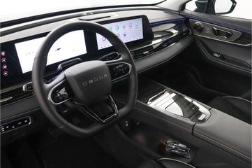 Omoda 5 EV