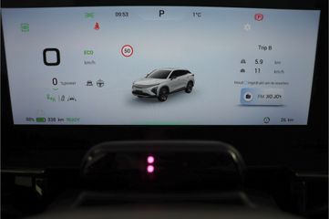 Omoda 5 EV