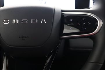 Omoda 5 EV