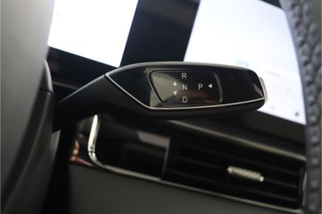 Omoda 5 EV