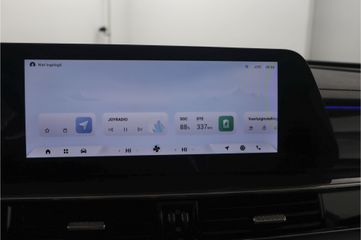 Omoda 5 EV