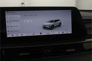 Omoda 5 EV