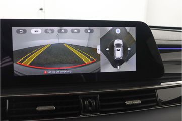Omoda 5 EV