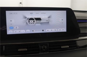 Omoda 5 EV
