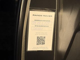 Land Rover Range Rover Evoque